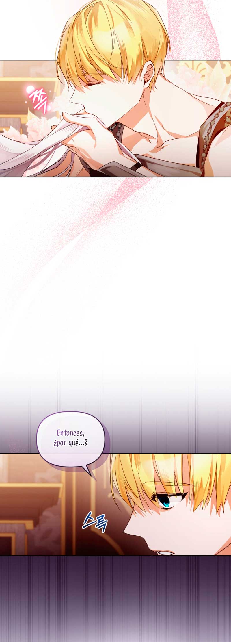 Caí en los brazos de un villano loco Capítulo 1 - Página 77