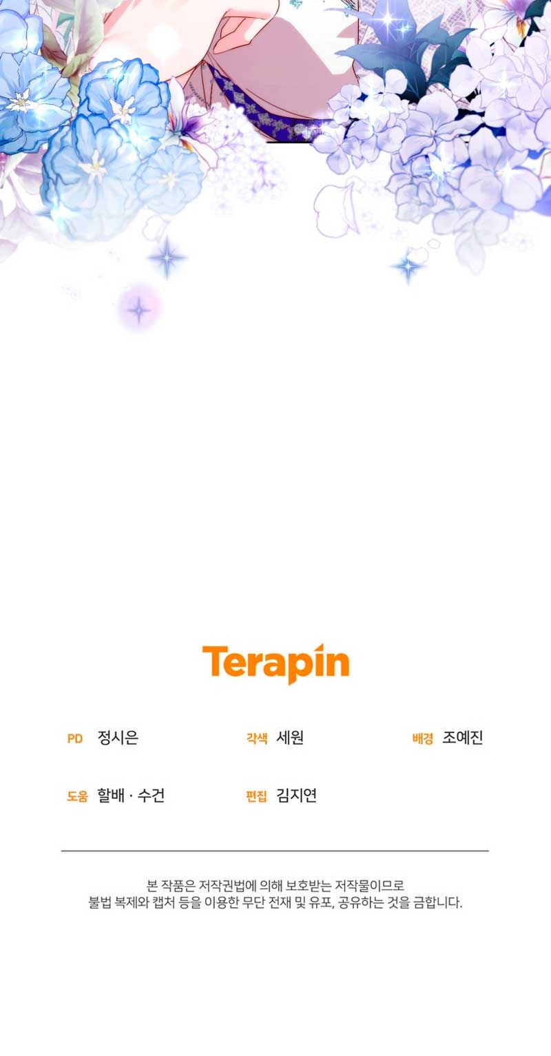 Caí en los brazos de un villano loco Capítulo 1 - Página 79