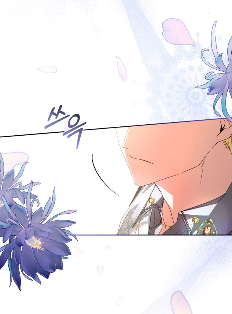 Caí en los brazos de un villano loco Capítulo 10 - Página 33