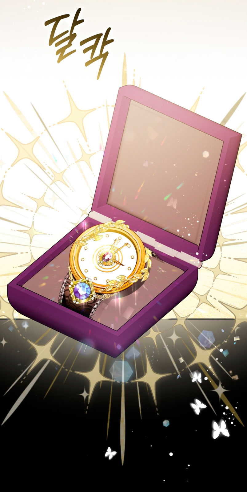 Caí en los brazos de un villano loco Capítulo 10 - Página 50