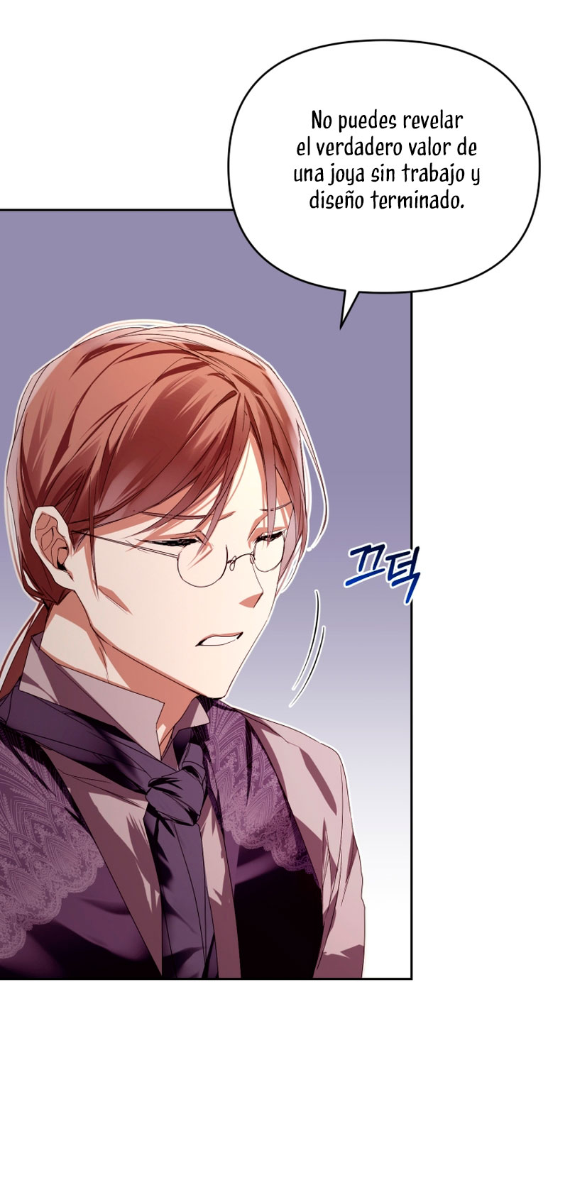 Caí en los brazos de un villano loco Capítulo 10 - Página 66