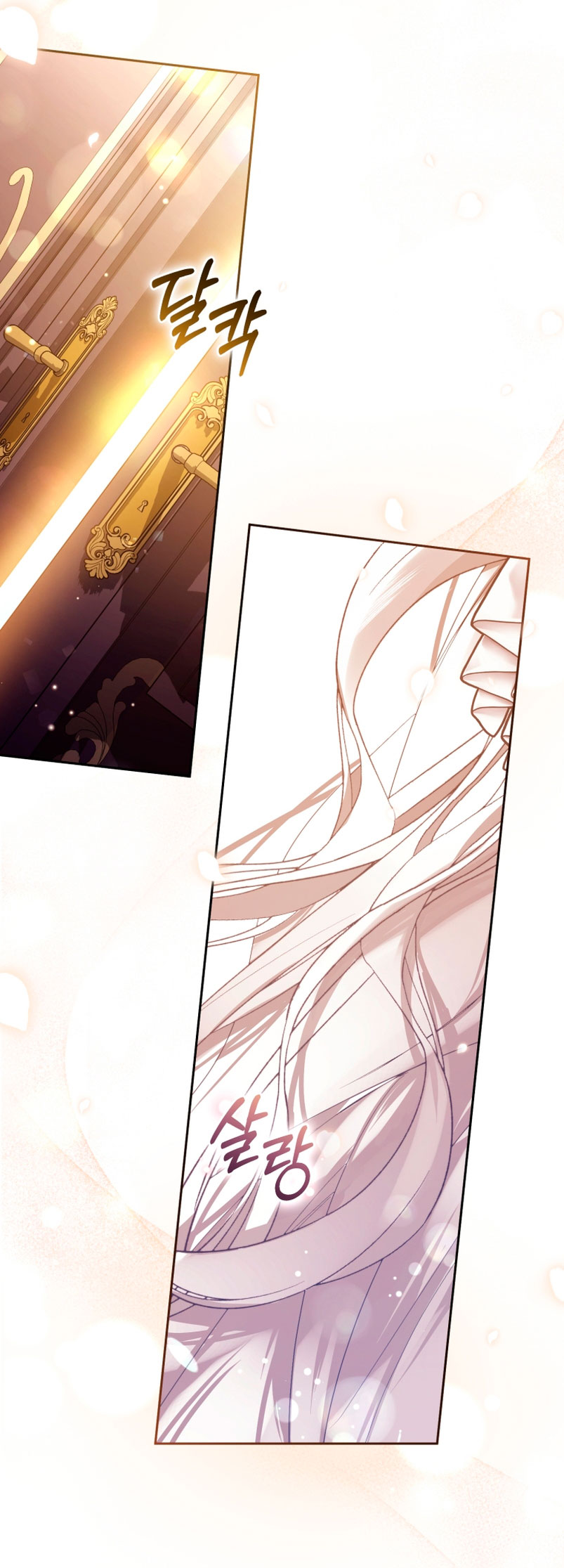 Caí en los brazos de un villano loco Capítulo 10 - Página 70