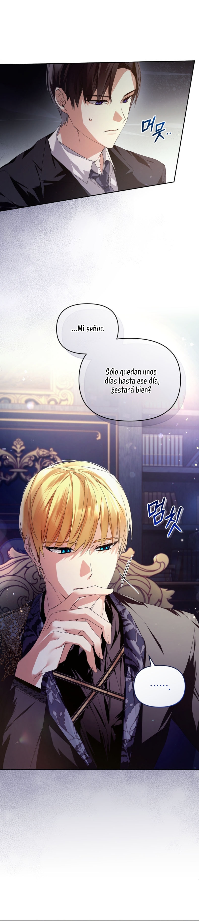 Caí en los brazos de un villano loco Capítulo 11 - Página 10