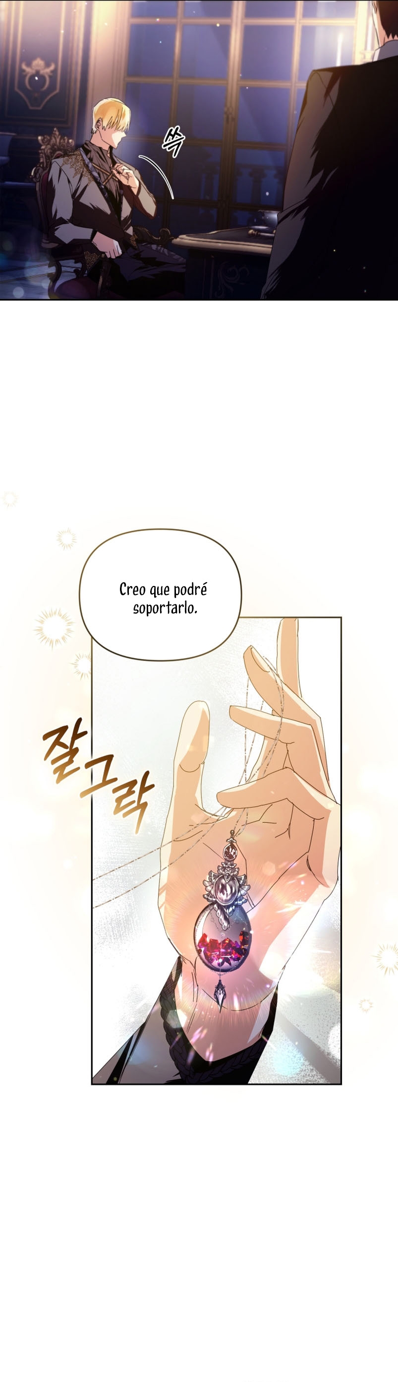 Caí en los brazos de un villano loco Capítulo 11 - Página 11