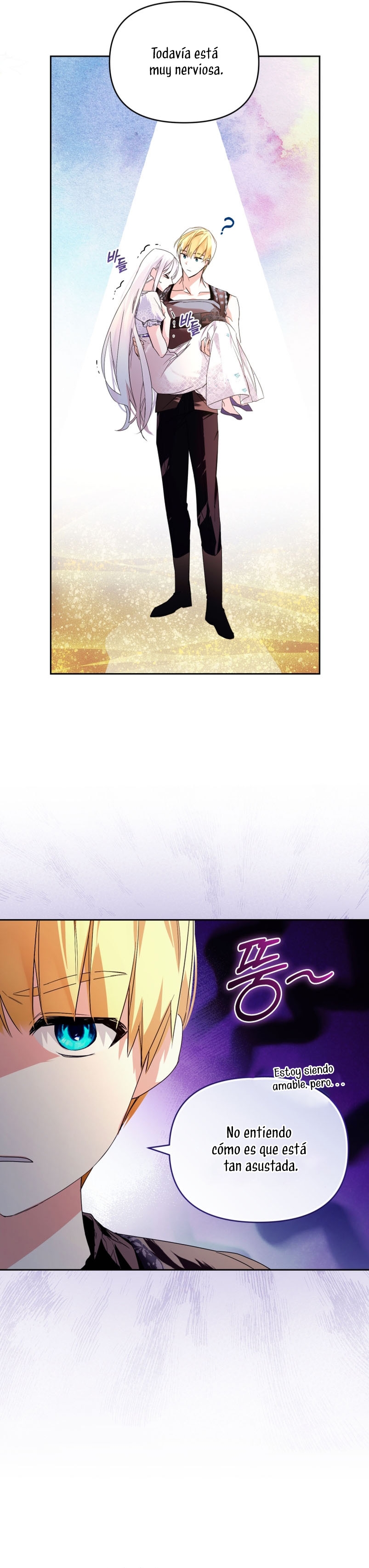 Caí en los brazos de un villano loco Capítulo 11 - Página 13