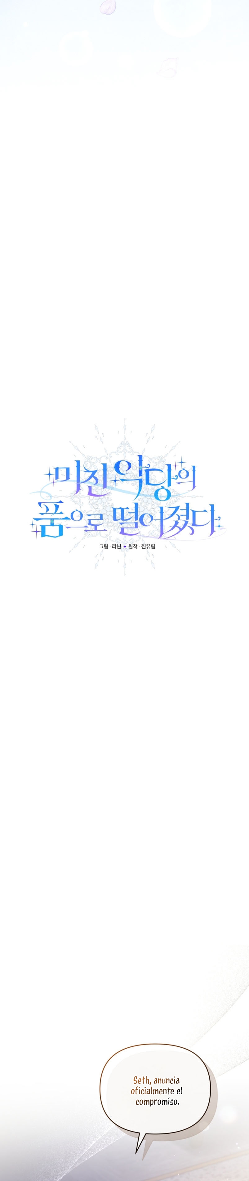 Caí en los brazos de un villano loco Capítulo 11 - Página 7