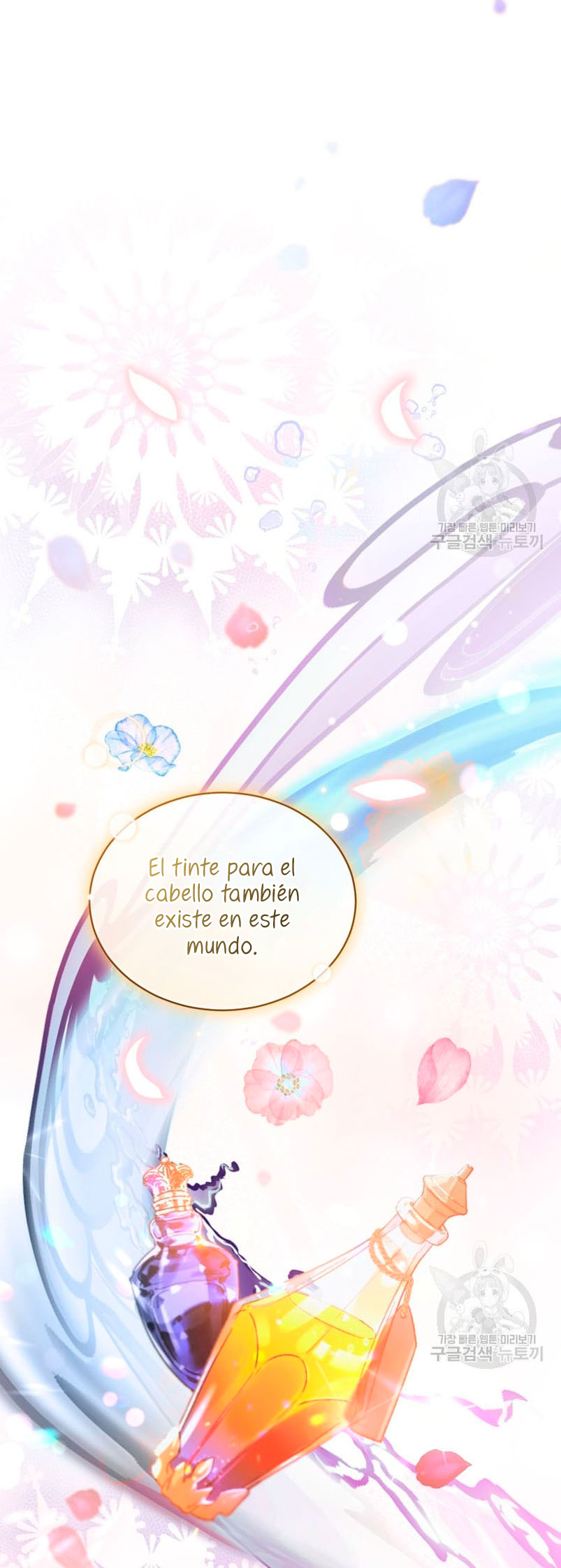 Caí en los brazos de un villano loco Capítulo 12 - Página 11