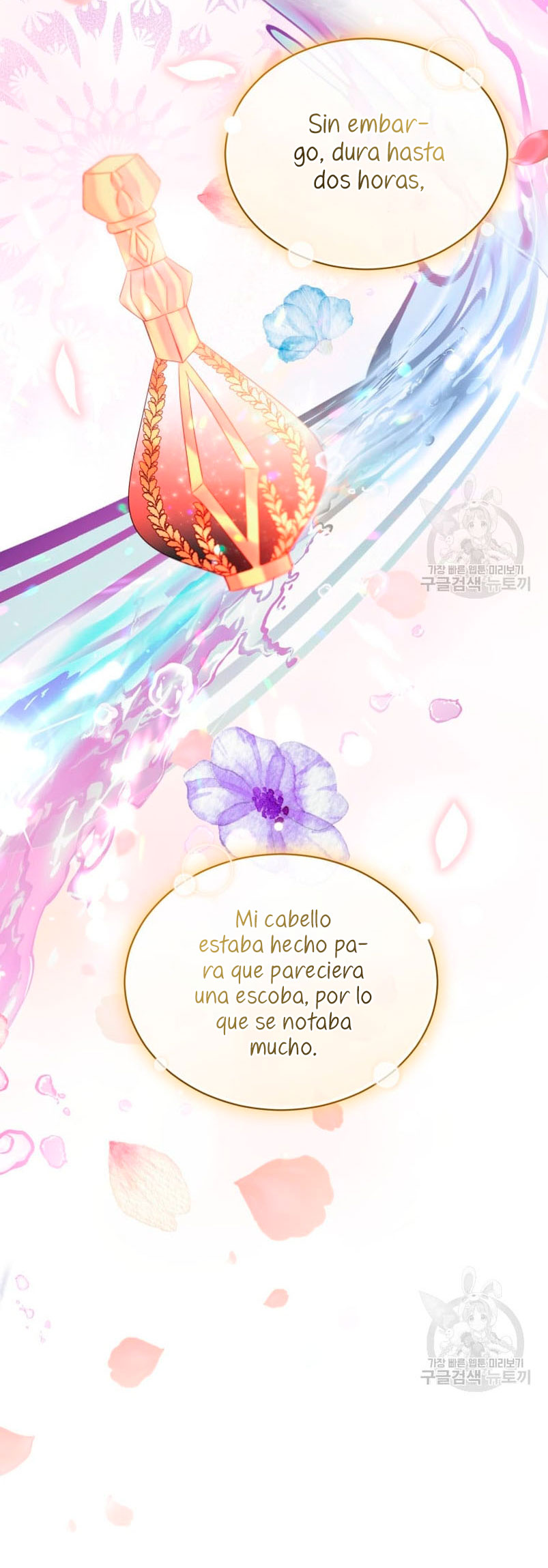 Caí en los brazos de un villano loco Capítulo 12 - Página 12