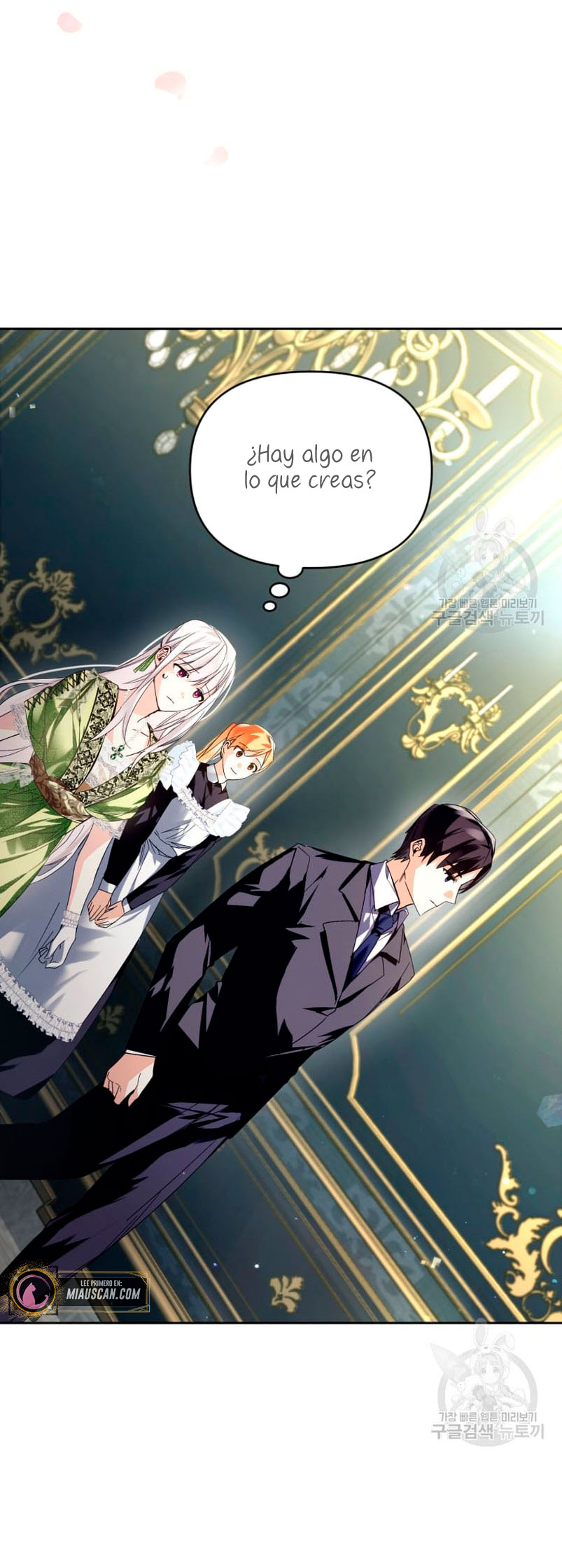 Caí en los brazos de un villano loco Capítulo 12 - Página 13