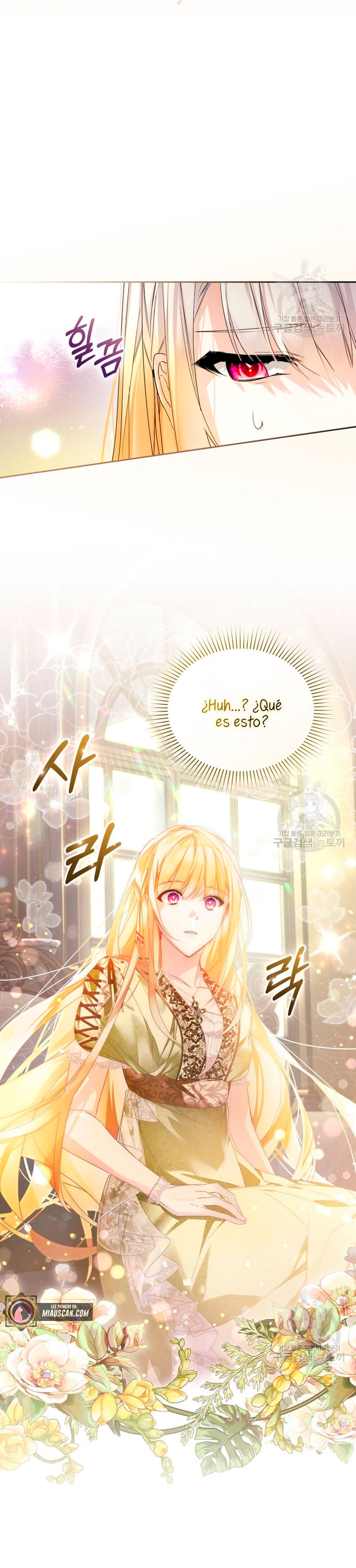 Caí en los brazos de un villano loco Capítulo 12 - Página 19