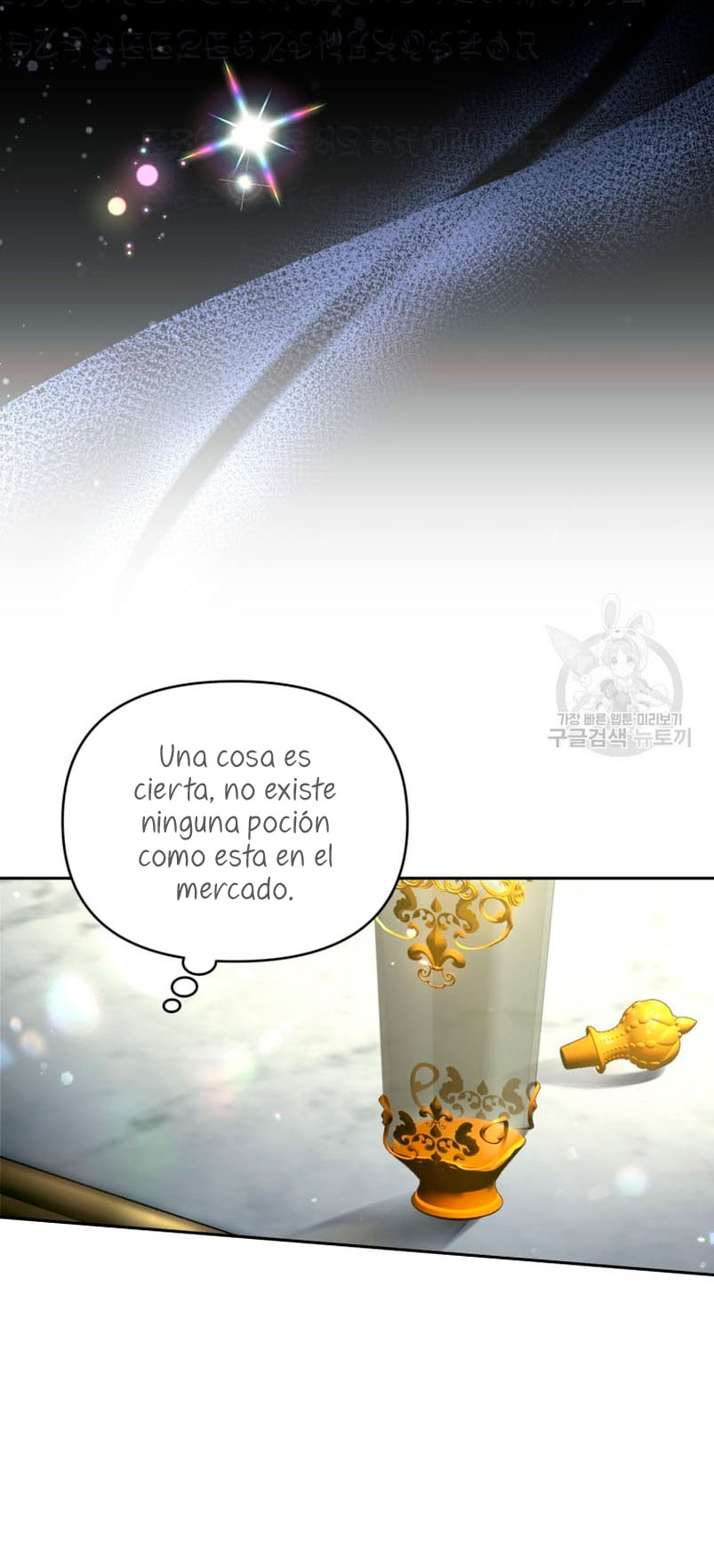 Caí en los brazos de un villano loco Capítulo 12 - Página 24