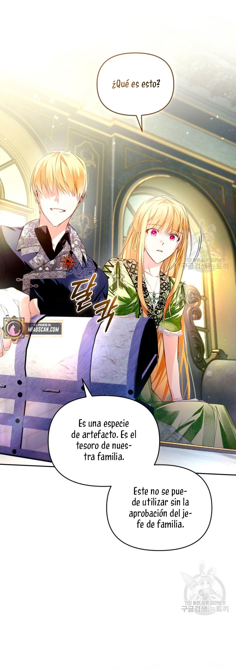 Caí en los brazos de un villano loco Capítulo 12 - Página 26