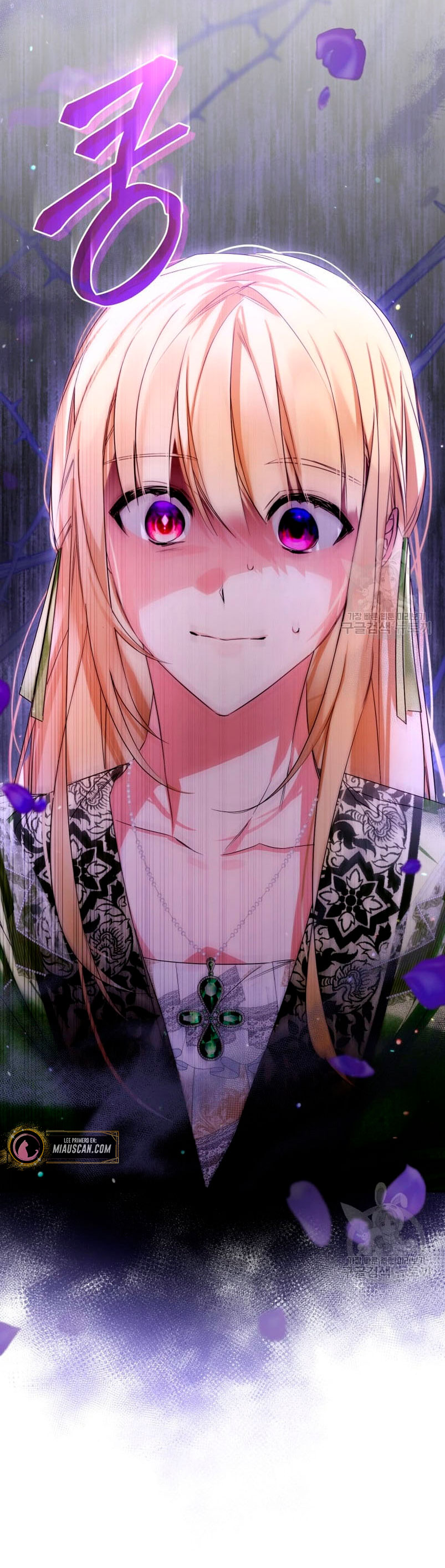 Caí en los brazos de un villano loco Capítulo 12 - Página 33