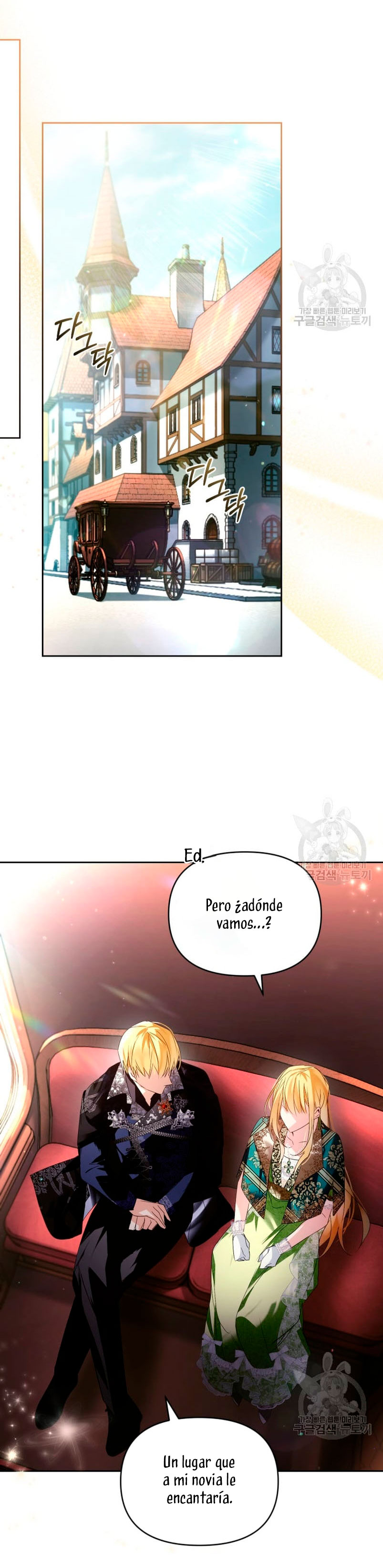 Caí en los brazos de un villano loco Capítulo 12 - Página 35