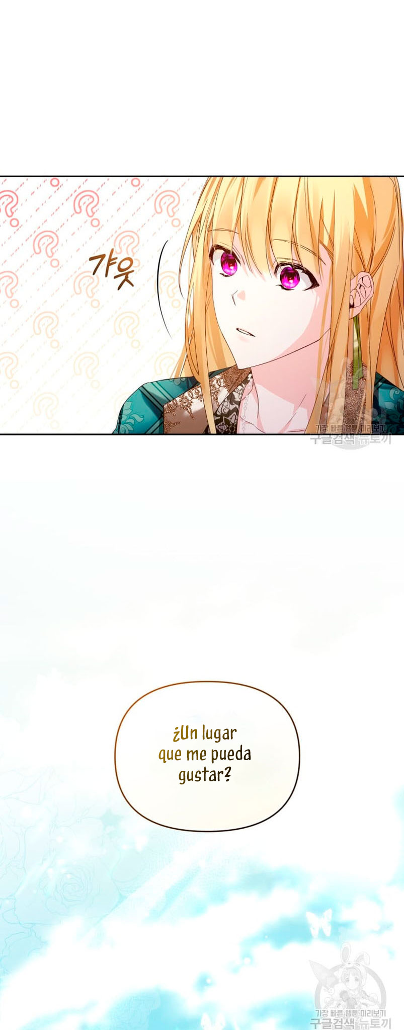 Caí en los brazos de un villano loco Capítulo 12 - Página 36