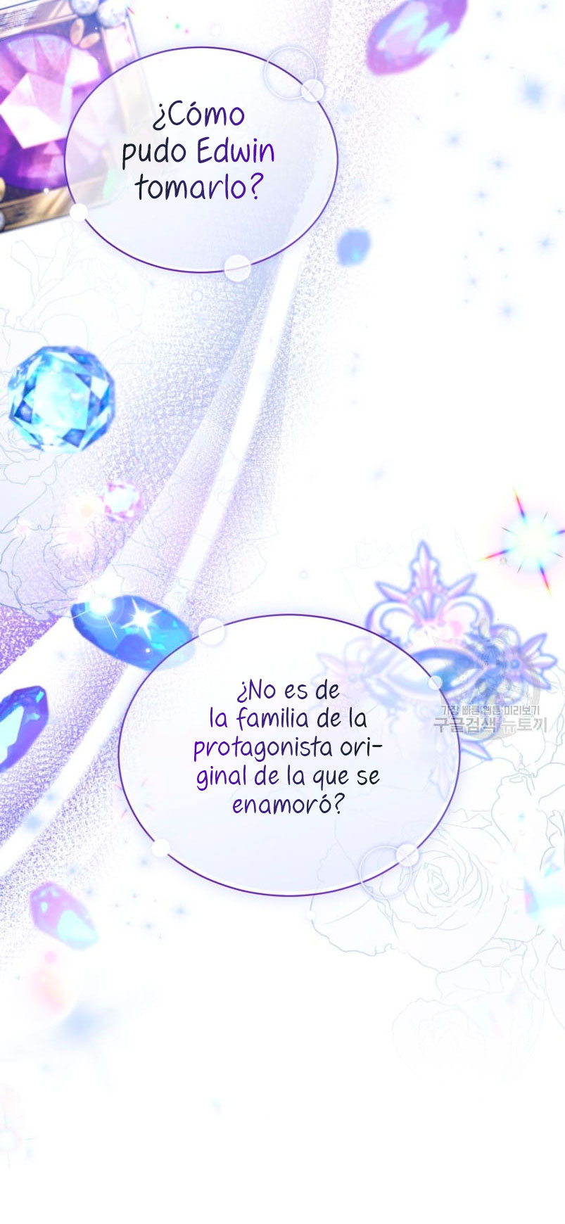 Caí en los brazos de un villano loco Capítulo 12 - Página 41