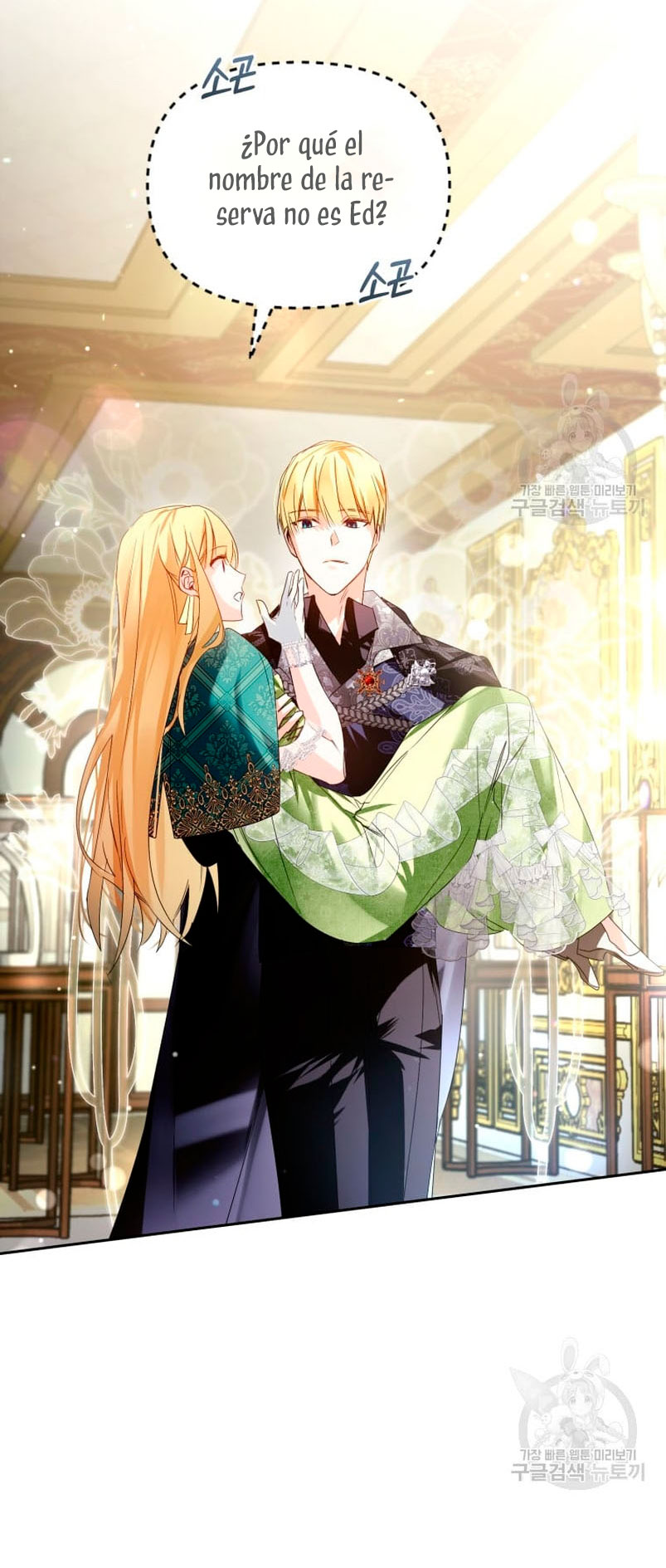 Caí en los brazos de un villano loco Capítulo 12 - Página 45