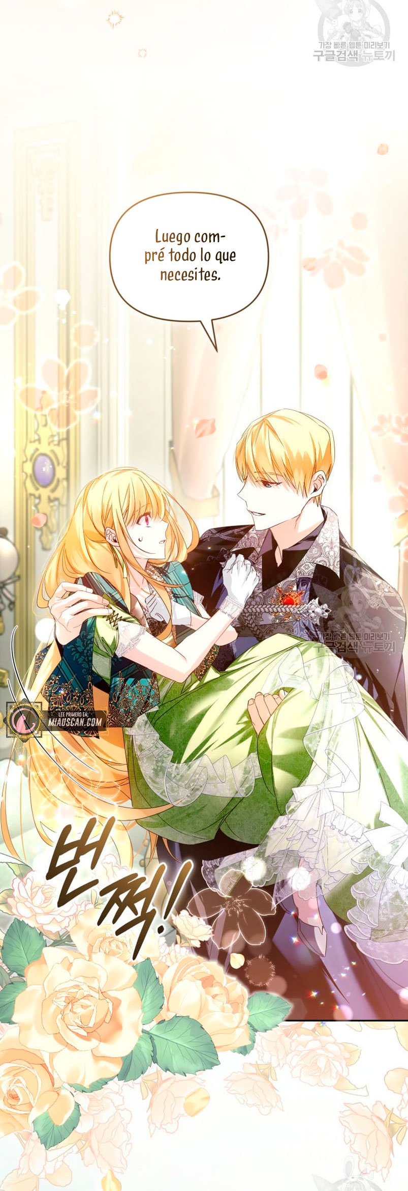 Caí en los brazos de un villano loco Capítulo 12 - Página 65