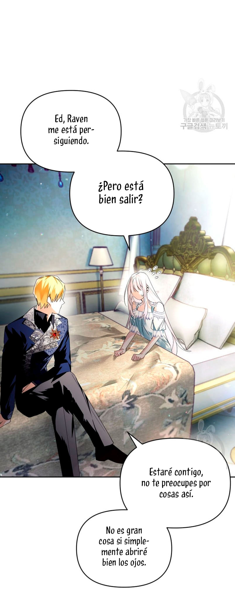 Caí en los brazos de un villano loco Capítulo 12 - Página 7