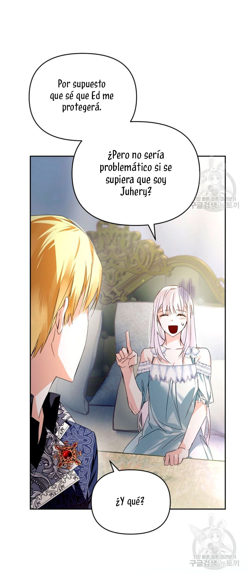 Caí en los brazos de un villano loco Capítulo 12 - Página 8