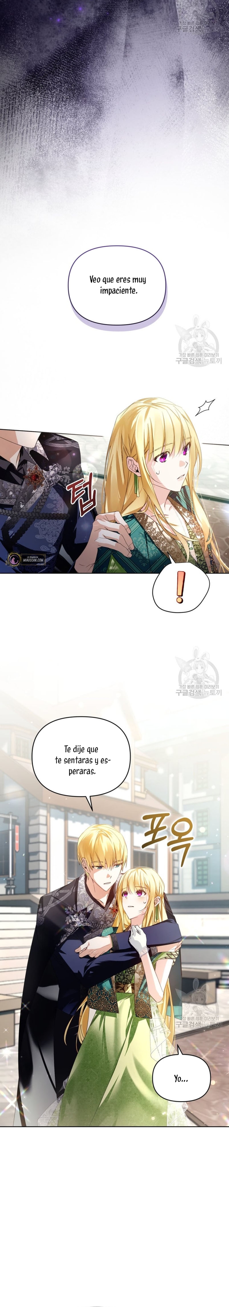 Caí en los brazos de un villano loco Capítulo 13 - Página 20