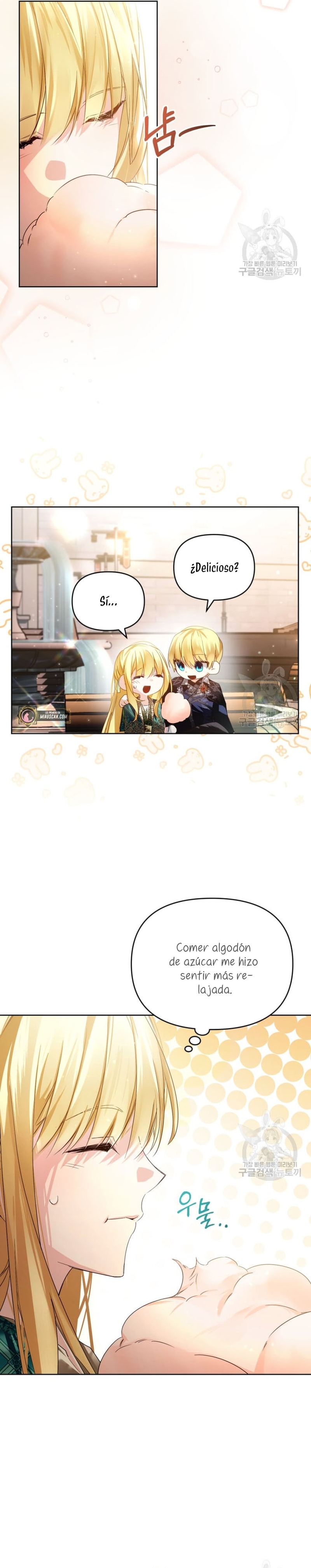 Caí en los brazos de un villano loco Capítulo 13 - Página 23