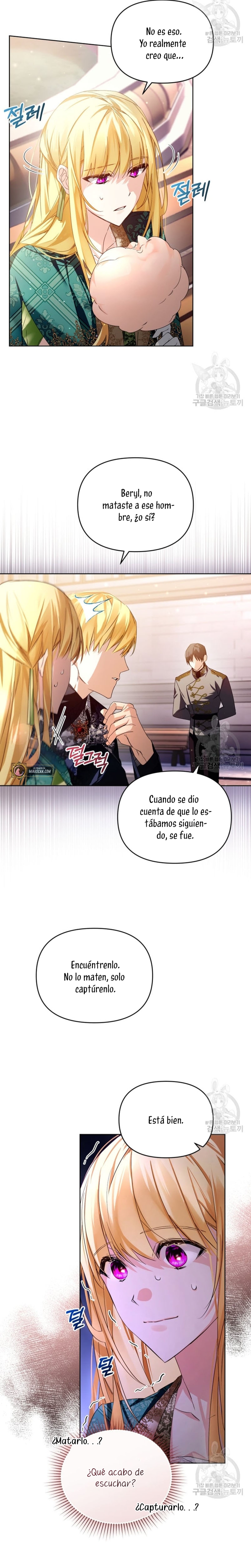 Caí en los brazos de un villano loco Capítulo 13 - Página 25