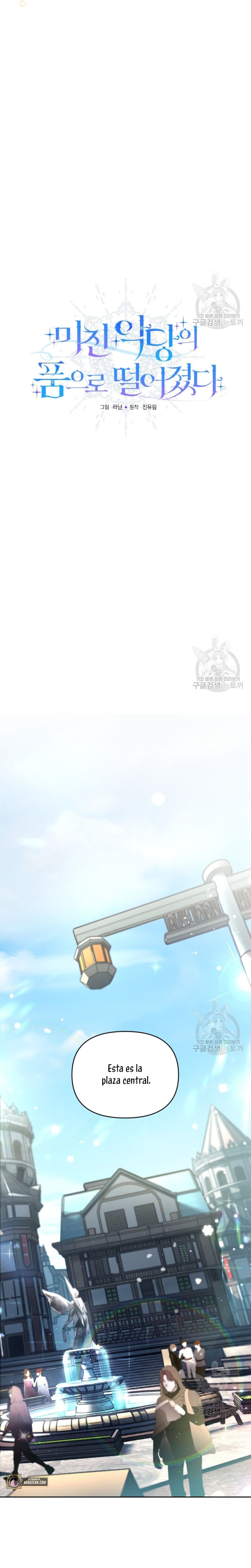 Caí en los brazos de un villano loco Capítulo 13 - Página 6