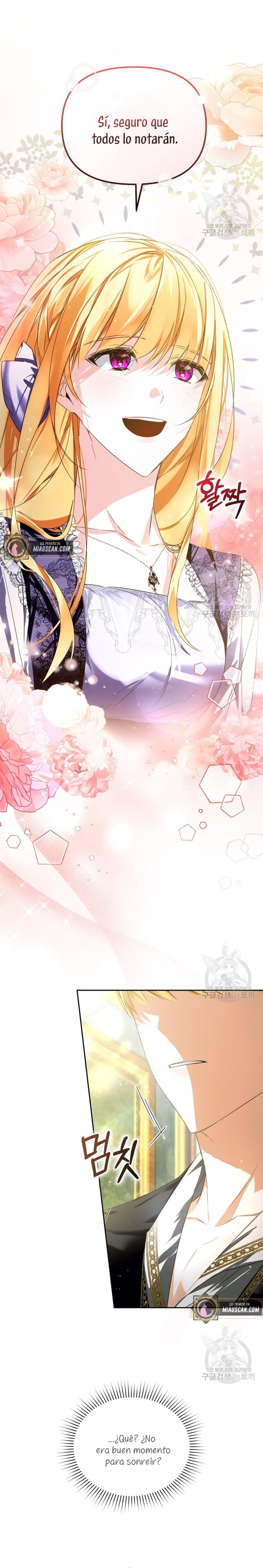 Caí en los brazos de un villano loco Capítulo 14 - Página 16