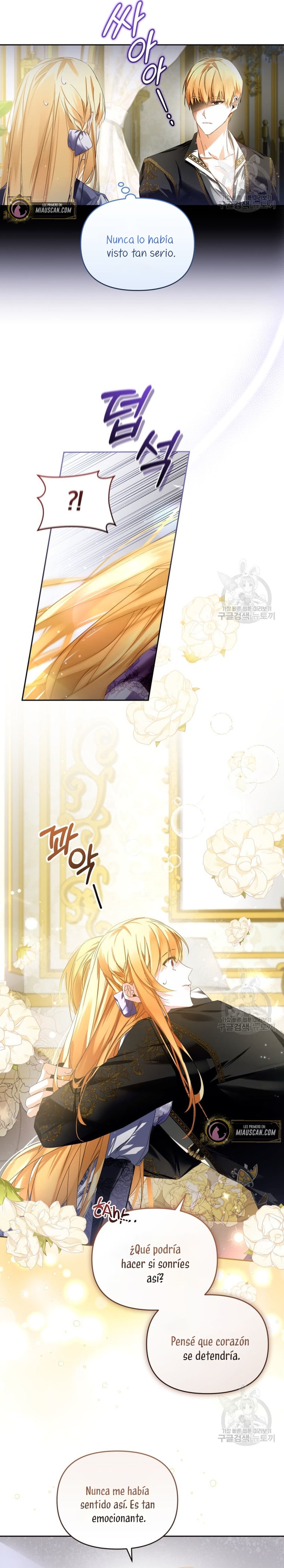 Caí en los brazos de un villano loco Capítulo 14 - Página 17