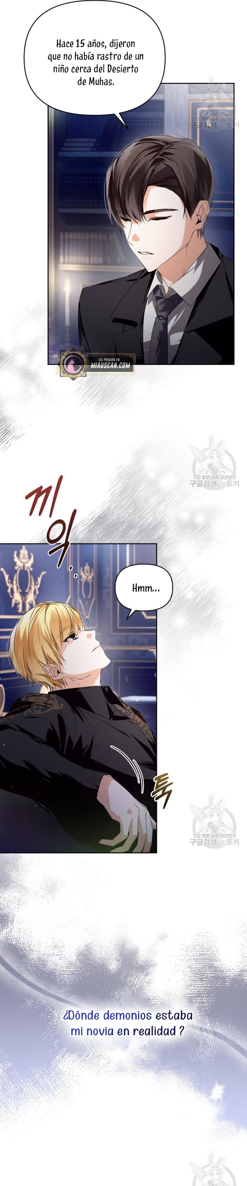 Caí en los brazos de un villano loco Capítulo 14 - Página 4