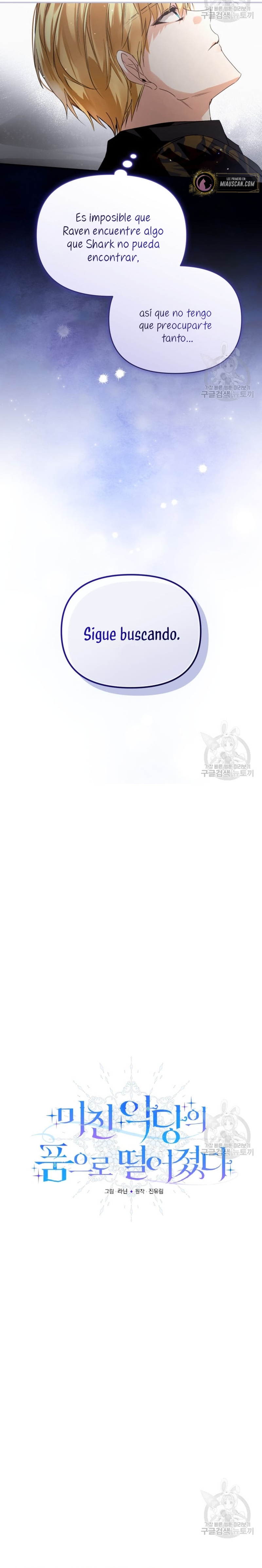 Caí en los brazos de un villano loco Capítulo 14 - Página 5