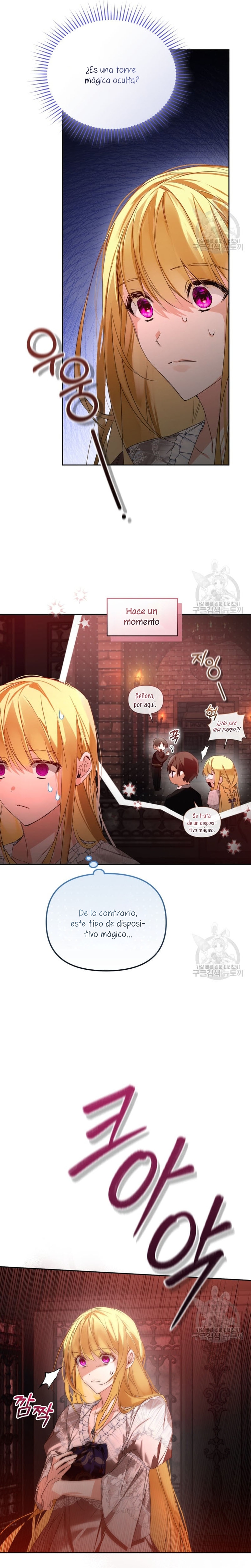 Caí en los brazos de un villano loco Capítulo 15 - Página 11