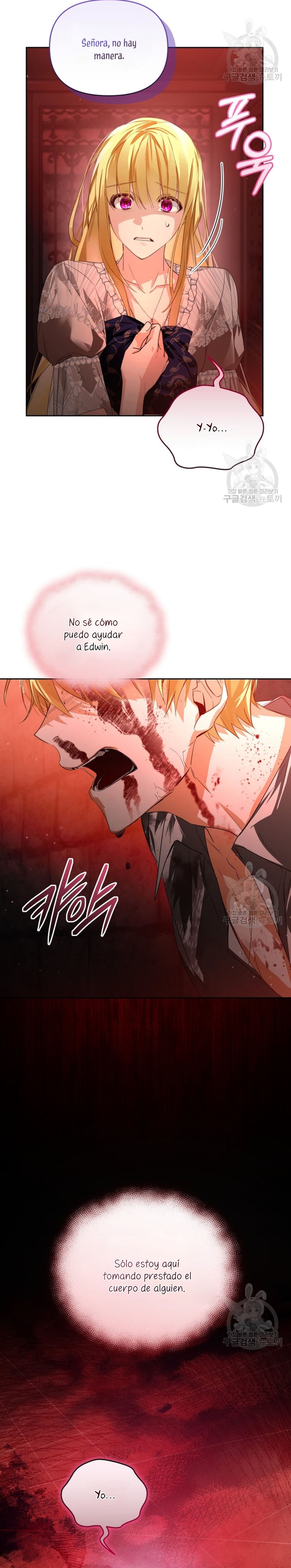 Caí en los brazos de un villano loco Capítulo 15 - Página 18