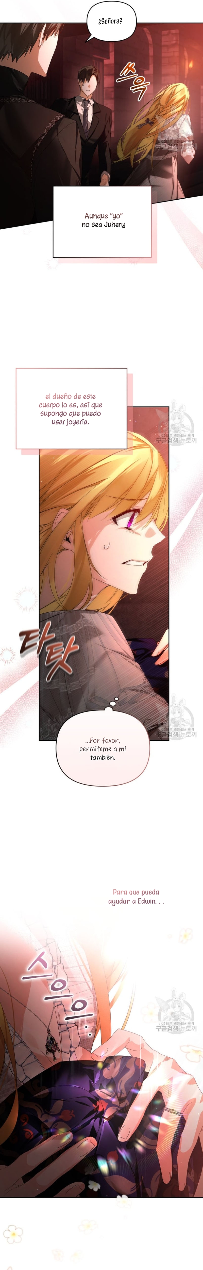 Caí en los brazos de un villano loco Capítulo 15 - Página 23