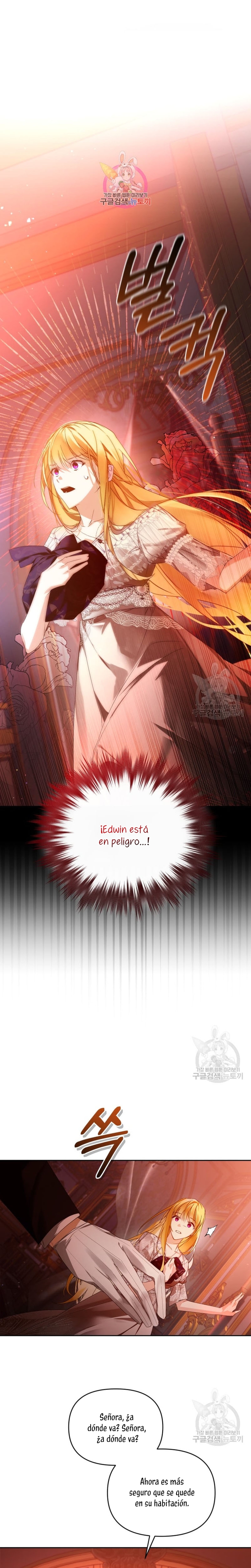 Caí en los brazos de un villano loco Capítulo 15 - Página 3