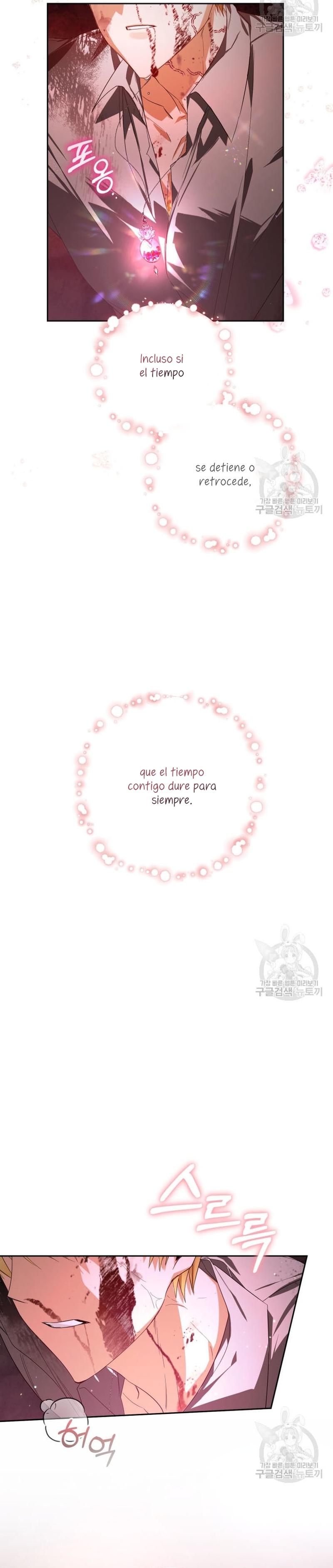 Caí en los brazos de un villano loco Capítulo 15 - Página 31