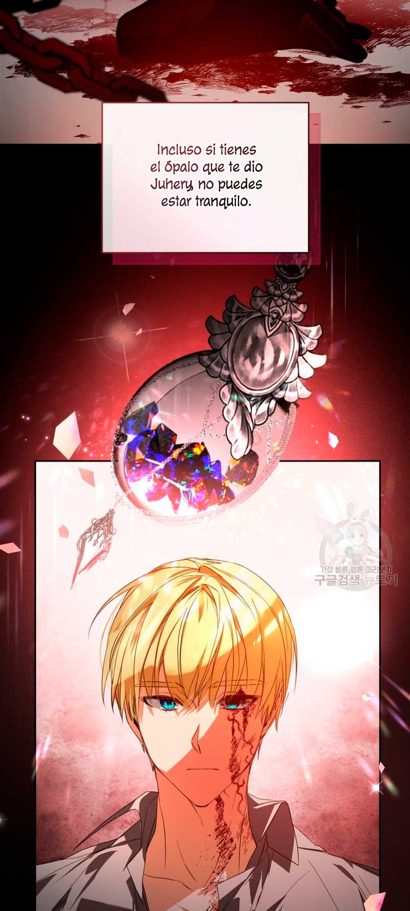 Caí en los brazos de un villano loco Capítulo 16 - Página 13