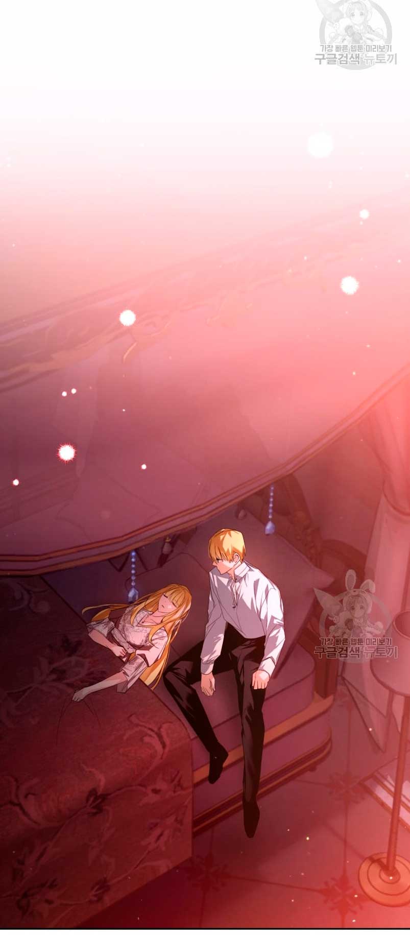 Caí en los brazos de un villano loco Capítulo 16 - Página 15