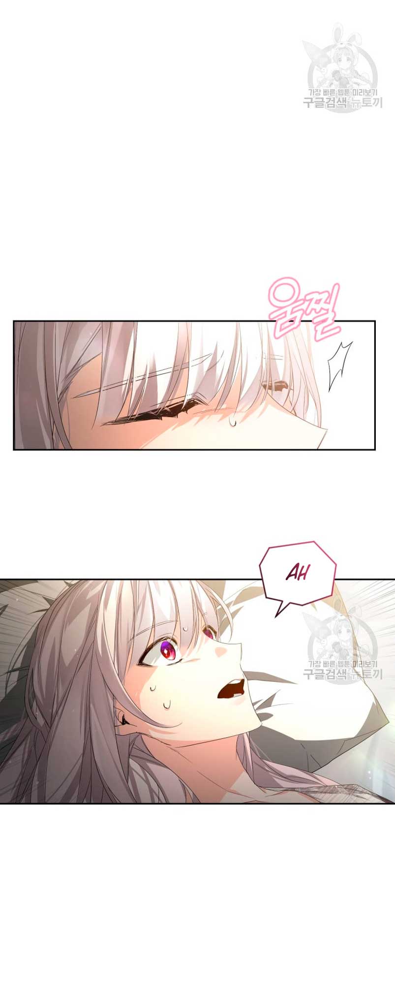 Caí en los brazos de un villano loco Capítulo 16 - Página 19