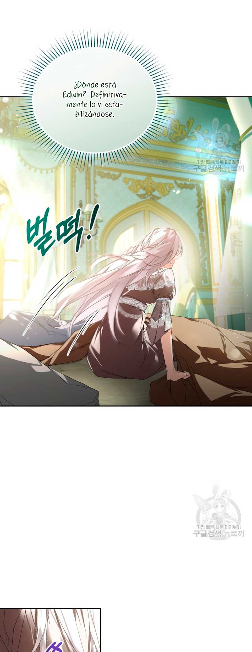 Caí en los brazos de un villano loco Capítulo 16 - Página 20