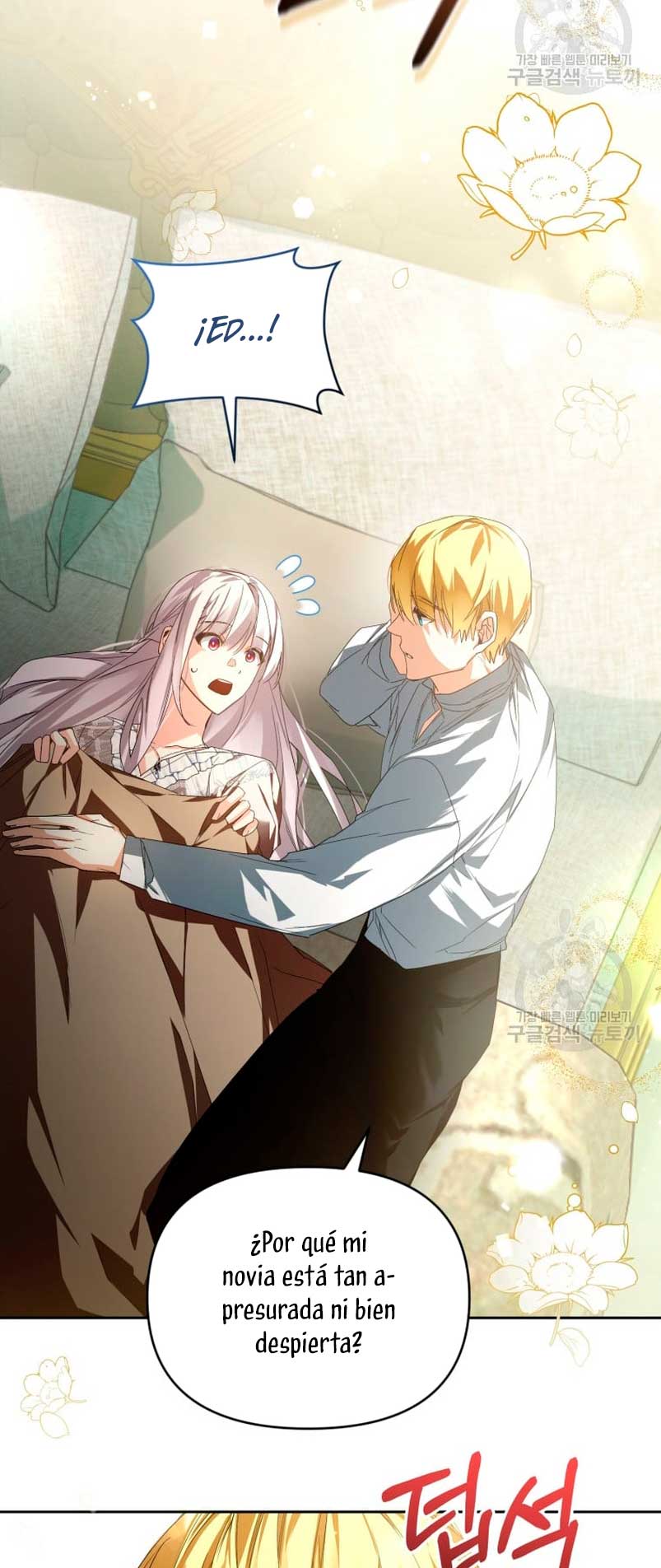 Caí en los brazos de un villano loco Capítulo 16 - Página 22