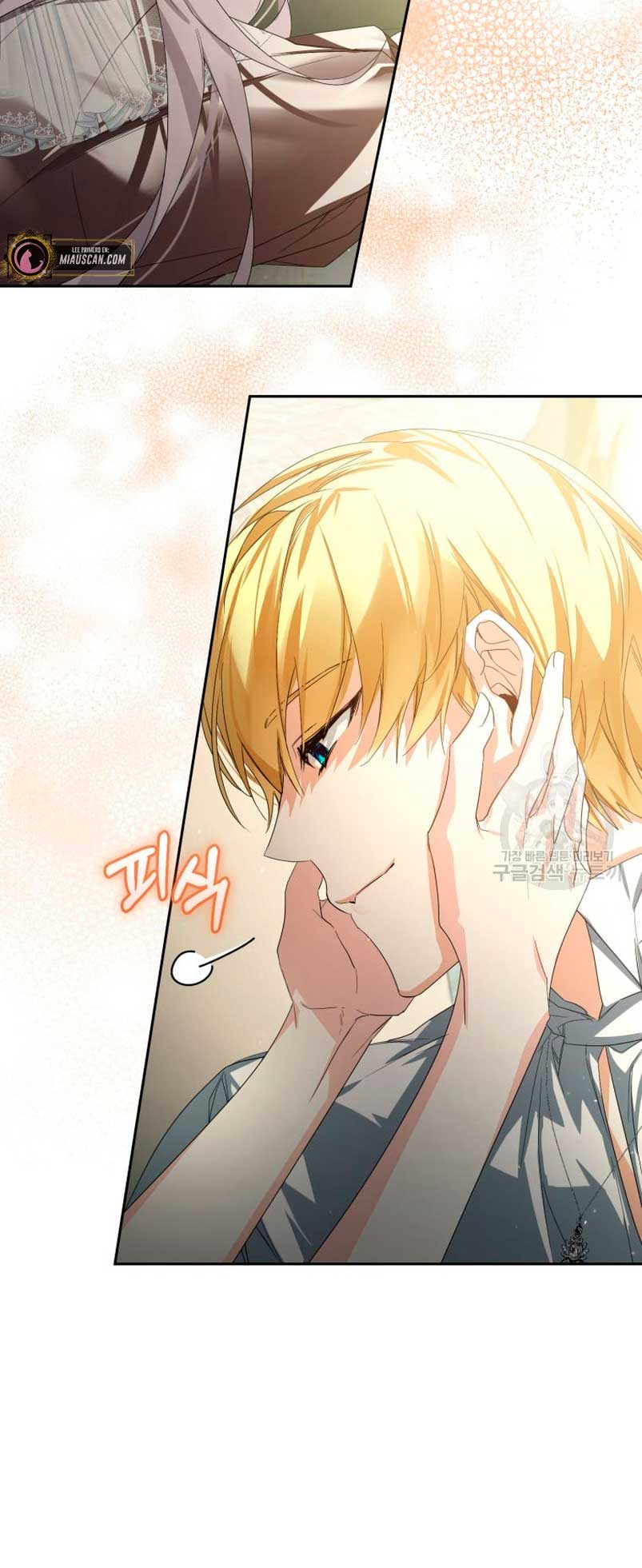 Caí en los brazos de un villano loco Capítulo 16 - Página 24