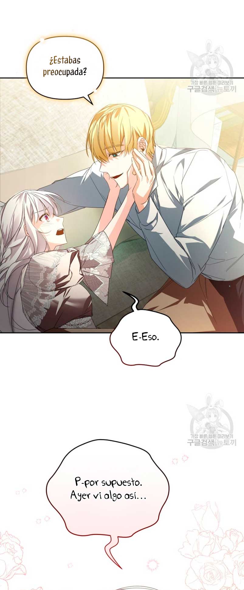 Caí en los brazos de un villano loco Capítulo 16 - Página 25