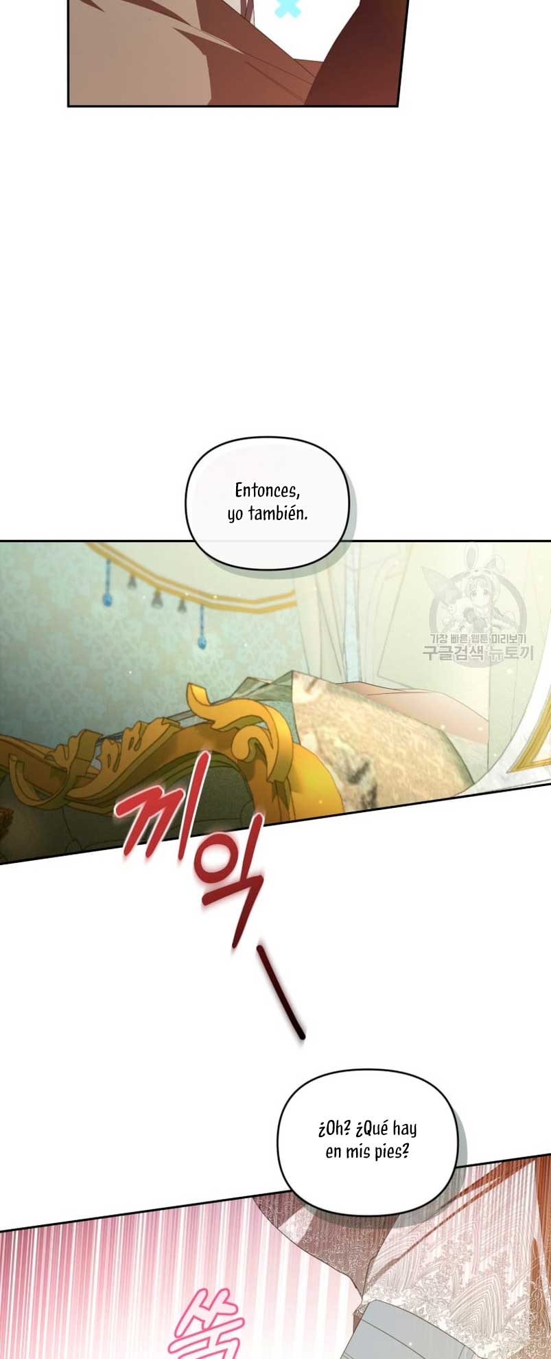 Caí en los brazos de un villano loco Capítulo 16 - Página 29