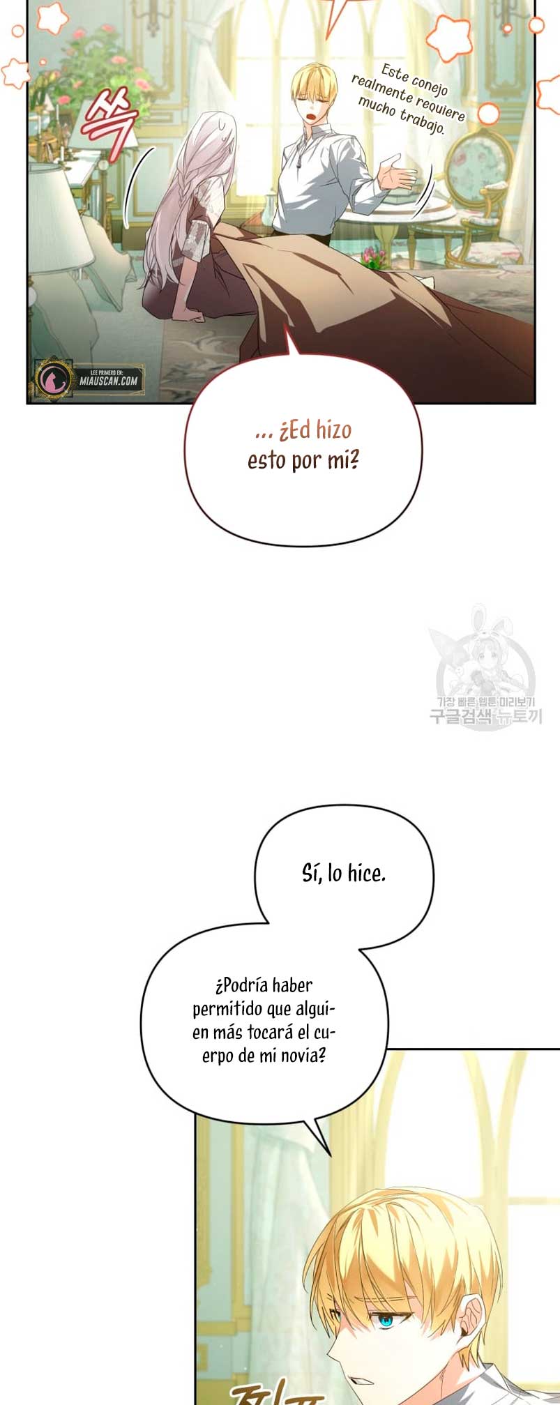 Caí en los brazos de un villano loco Capítulo 16 - Página 32