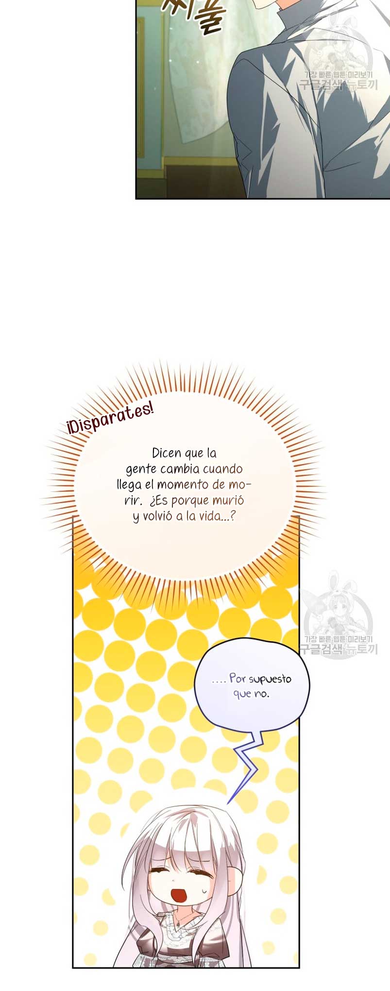 Caí en los brazos de un villano loco Capítulo 16 - Página 33