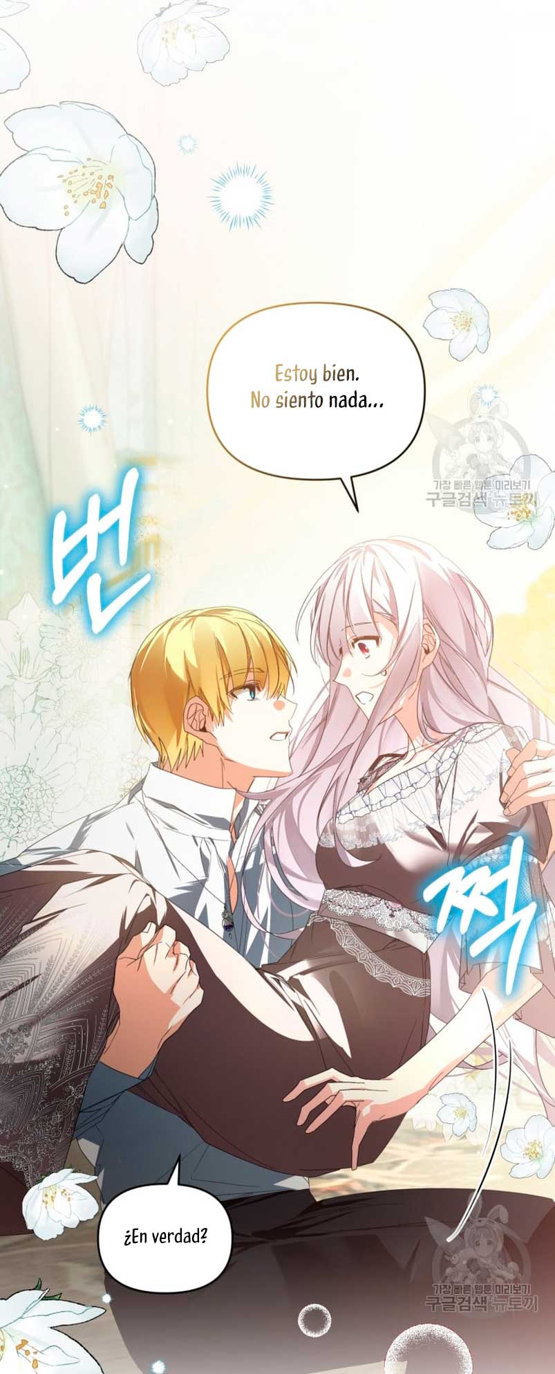 Caí en los brazos de un villano loco Capítulo 16 - Página 35