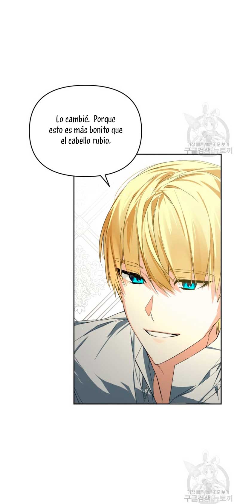 Caí en los brazos de un villano loco Capítulo 16 - Página 37