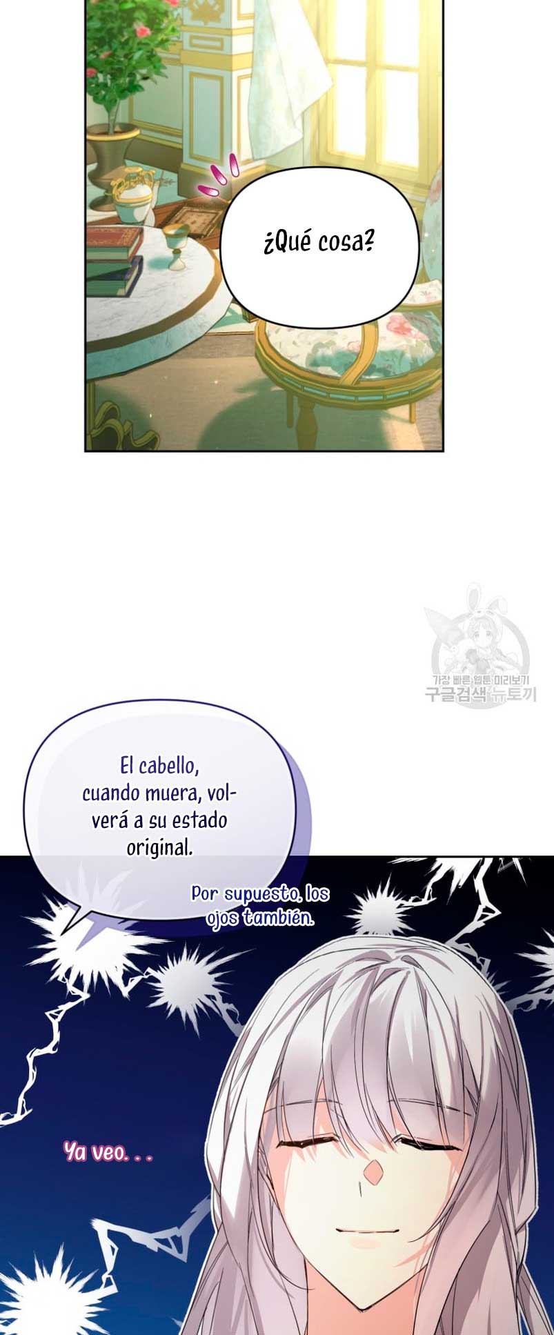 Caí en los brazos de un villano loco Capítulo 16 - Página 40